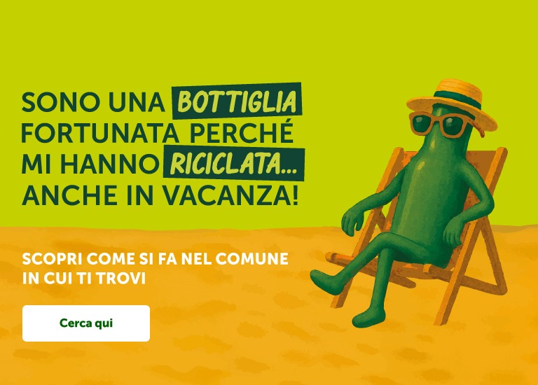 CAMPAGNA-ESTATE_mobile